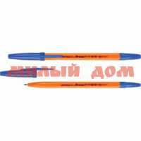 Ручка шар синяя ЦЕНТРУМ Orange 0,7мм 80087