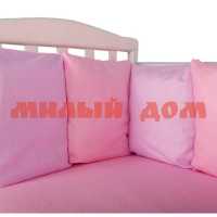 Комплект детский в кроватку 4пр на резинке Мозаика 10407 сиреневый/розовый