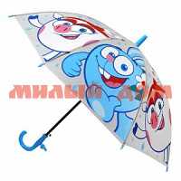 Зонт детский Смешарики прозрачный 50см со свистком ш.к.5419