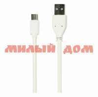 Кабель USB Smartbuy 2.0 белый 1,2 м iK-3112 white ш.к 1691