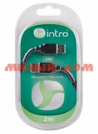 Кабель USB СТМ INTRO штекер мини 2м 2001101 цифровой ш.к.1096
