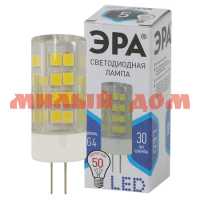 Лампа светодиод ЭРА LED JC-5W-220V-CER-840-G4 ш.к.4601