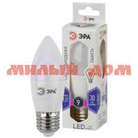 Лампа светодиод ЭРА LED smd B35-9W-860-E27 ш.к.0355
