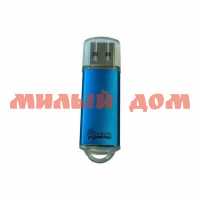 Флешка USB Smartbuy 4GB V-Cut Blue SB4GBVC-B ш.к 0216