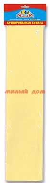 Бумага крепированная 2500*500мм рулон желтая С0307-16