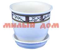 Горшок для цветов керамика 0,5л Классик белый сакура 135059