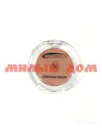 Румяна SITISILK Shimmer Blush компакт розовый беж BL651 №02