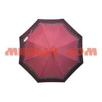 Зонт женский 6059