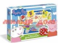 Игра настольная Свинка Пеппа День подарков 01588
