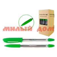 Ручка шар зеленая SCHREIBER 0,7мм S 0077 сп=50шт