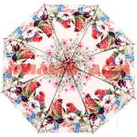 Зонт женский 102см трость Яркие попугаи 371-024