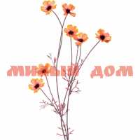 Цветок искусственный Маргаритки 93см 654-235