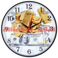 Часы настенные 21ВЕК 30см Доллары и слитки золота 3030-1102