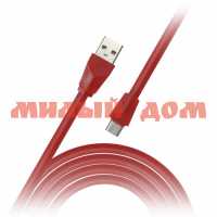 Кабель USB Smartbuy micro USB плоский 1.2м красный iK-12r red ш.к 0994