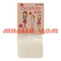 Колготки детские Incanto Kids ВС002 р 92-98 latte