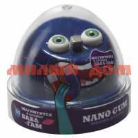 Игра Жвачка для рук Nano gum магнитится аромат бабл гам 50гр NGABM50 ш.к.3967