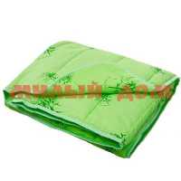 Одеяло 172*205 стеганное облегченное бамбук микрофибра 150гр шк 3023