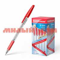 Ручка шар красная ERICHKRAUSE R-301 Classic StickandGrip 43188 сп=50шт/спайками