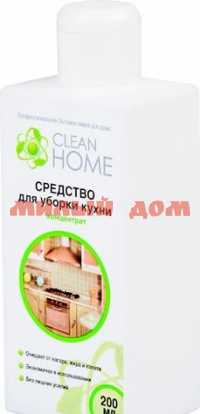 Ср моющ для кухни CLEAN HOME 200мл  концентрат ш.к.4885 арт411