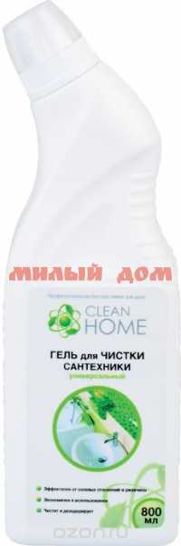 Ср чист для сант CLEAN HOME 800мл ш.к.4960 арт439