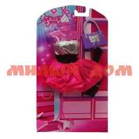 Игра Одежда для куклы Карапуз Платье сереб-роз   обувь   сумочка 66243-7-S-BB ш.к.9027