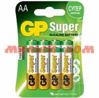 Батарейка пальчик GP Super алкалиновая АА 15A-CR8 сп=8шт/цена за сп ш.к.7073