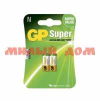 Батарейка пальчик GP АА 910A-2CR2 20/160 сп=2шт/цена за сп ш.к.0065
