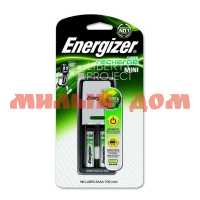 Зарядное устройство ENERGIZER Mini CH2PC4 2*2000mAh в комп 2 пальчик аккум 701300 ш.к 1439