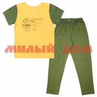 Пижама детская НОАТЕКС для мальчиков 10768 ассортимент р 42