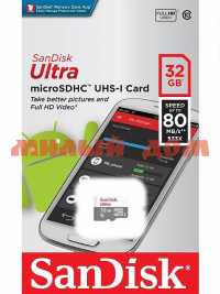 Флешка micro SDHC SanDisk 16GB Class10 Ultra Android 80MB/s без адаптера SDSQUNS-016G-GN3MN ш.к 6161