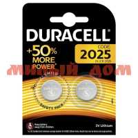 Батарейка таблетка DURACELL 2025 для эл приборов 2шт 5003990 ш.к 5514