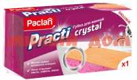 Губка для уборки PACLAN PRACTI CRYSTAL для ванной арт409190 ш.к.4538