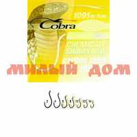 Крючок Cobra BEAK сер1091BZ №014 сп=10шт/цена за спайку ш.к.0297