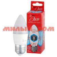 Лампа светодиод Е27 8Вт ЭРА LED smd B35-8W-840 свеча 4000К ш.к.3617