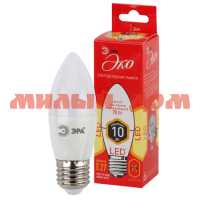 Лампа светодиод Е27 10Вт свеча ЭРА LED smd B35-10W-827 3000К ш.к.1854