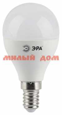 Лампа светодиод ЭРА LED smd P45-8W-827-E14 ш.к.3624