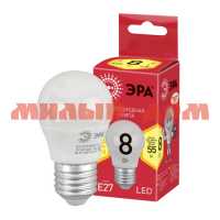 Лампа светодиод ЭРА LED smd P45-8W-827-E27 ш.к.3631