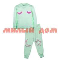 Пижама детская д/девочек SM301 Sleep green р 1-4г