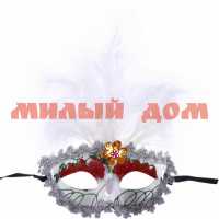 Маска карнавальная Леди Восхищение с пером белый 770-0289
