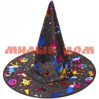 Шляпа карнавальная Таинственная колдунья микс 770-0374