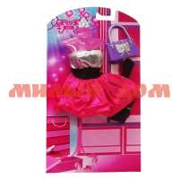 Игра Одежда для куклы Карапуз София Розовое платье   обувь   сумочка 66243-2-S-BB ш.к.9003