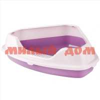 Туалет для кошек БАРСИК-лекси угловой фиолетовый/розовый  М6966
