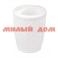 Подставка для зубн щеток Вязаное Плетение белый М7120