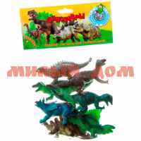 Игра Набор животных Ребятам о Зверятах Динозавры 7 шт ВВ1616