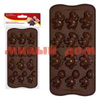 Форма для шоколадных конфет МУЛЬТИДОМ Динозаврики VL80-325
