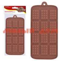 Форма для шоколадных конфет МУЛЬТИДОМ Плиточки VL80-335