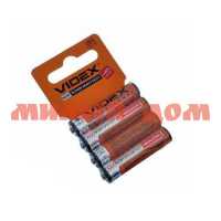 Батарейка мизинч REVOLTA солевая (AAA/R03/LR03-1,5V) лист=4шт/цена за лист шк7896