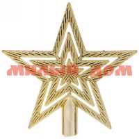 Елочное украшение Звезда Классика золото 9,5см 201-0606
