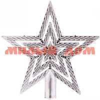 Елочное украшение Звезда Классика серебро 201-0608