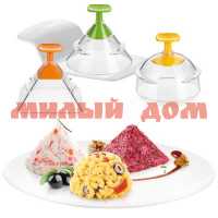 Формочки д/придания продуктам 3D-формы PRESTO FoodStyle 3шт 422230,00